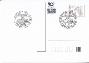 CDV 133 - CZ 2017 06 010 ●